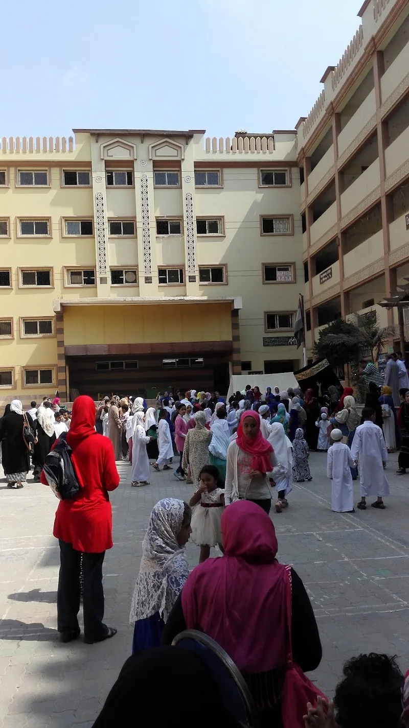 معهد محمد جلال الازهرى - صورة 1