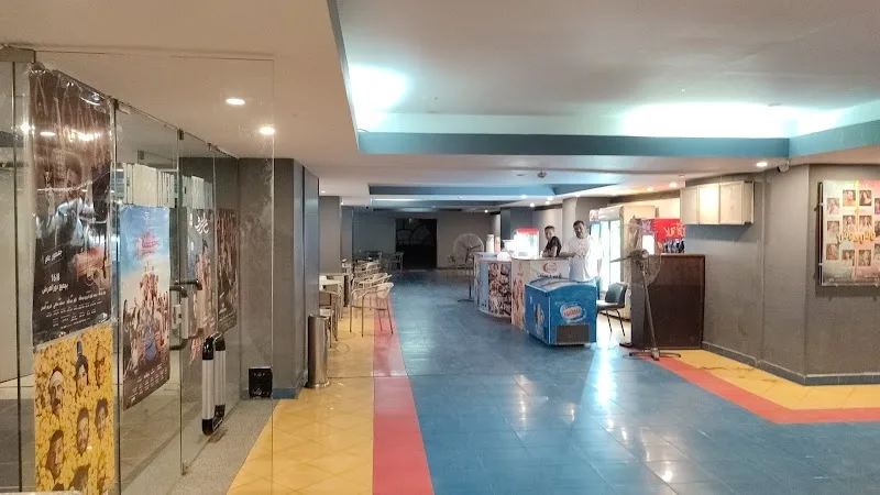 Renaissance Cairo Mall Cinema - Photo 2