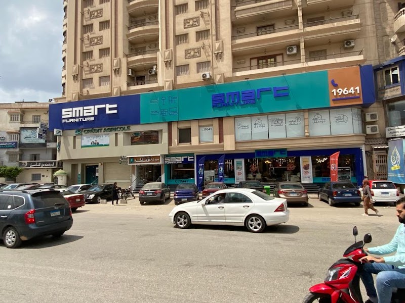Smart Furniture - Mansoura