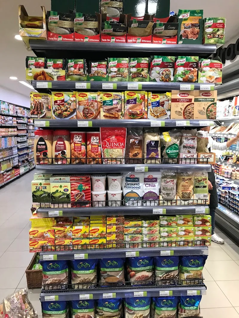 Seoudi Supermarket - Photo 3