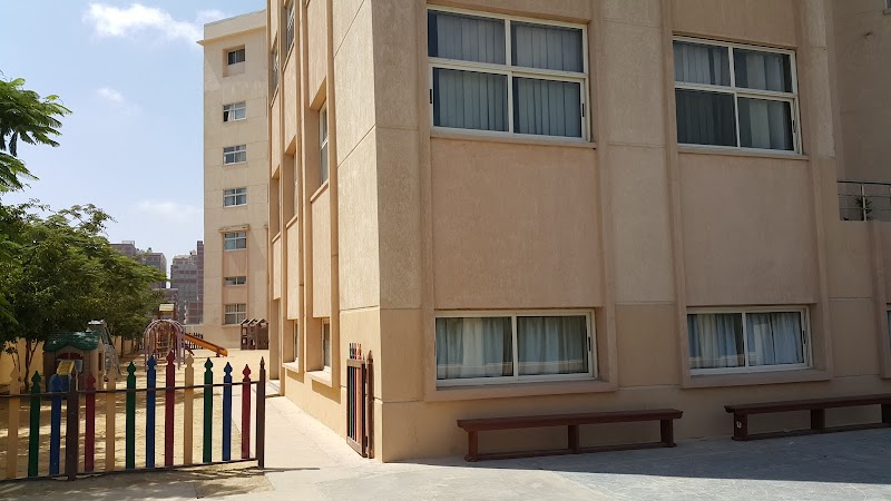 The Egyptian English Language School (EELS) - Photo 1
