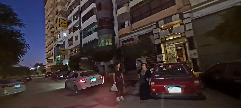 El Hoda Hospital - Photo 1