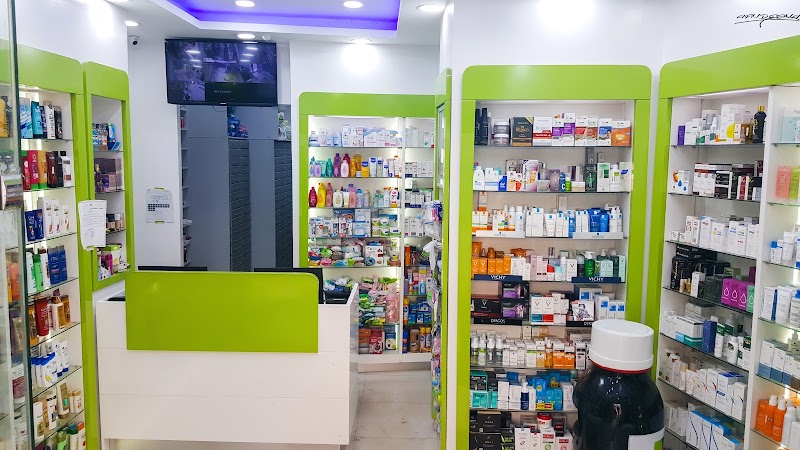 Sally Pharmacy - Photo 3