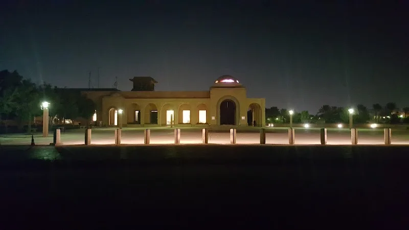 Emaar Misr Sales Center