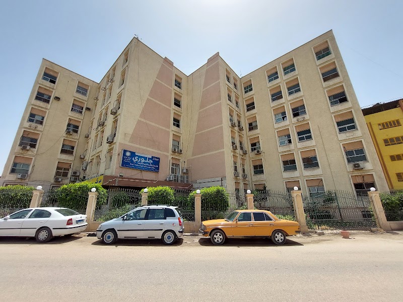 El Mansoura Medical Center