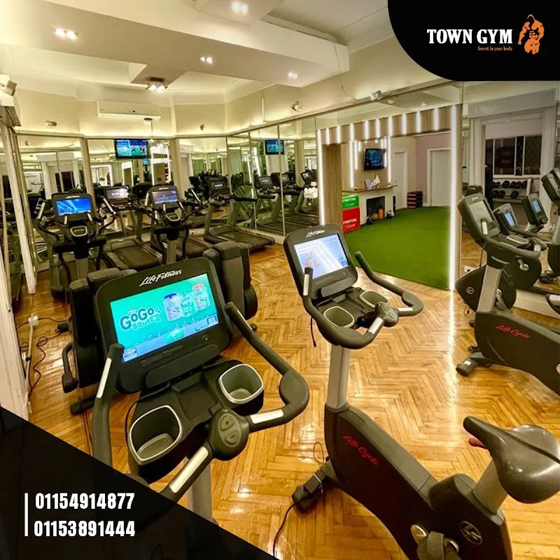 Town Gym Zamalek