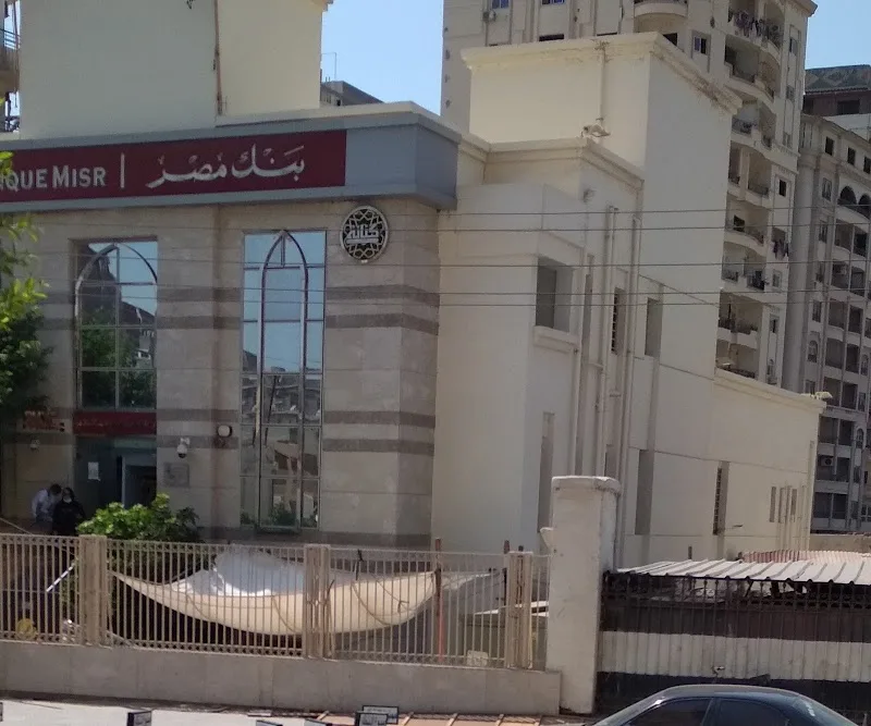 Islamic Bank of Egypt transactions