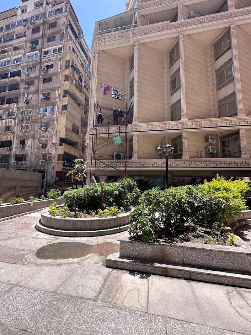 Majorel Egypt | Bellevue Alexandria - صورة 3