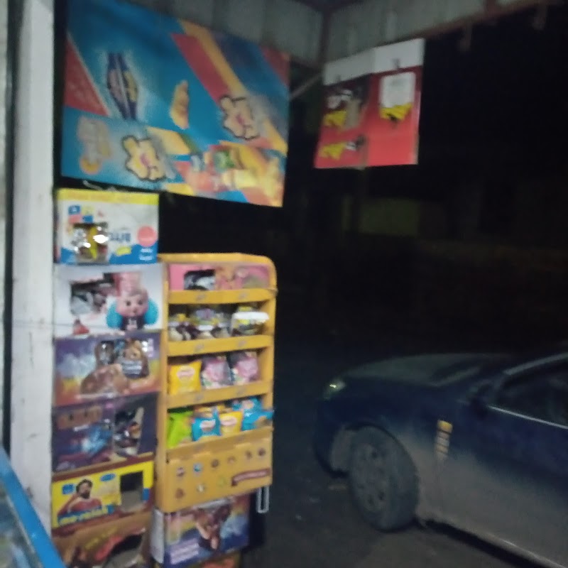 سوبر ماركت اشرف ماهر - Photo 2