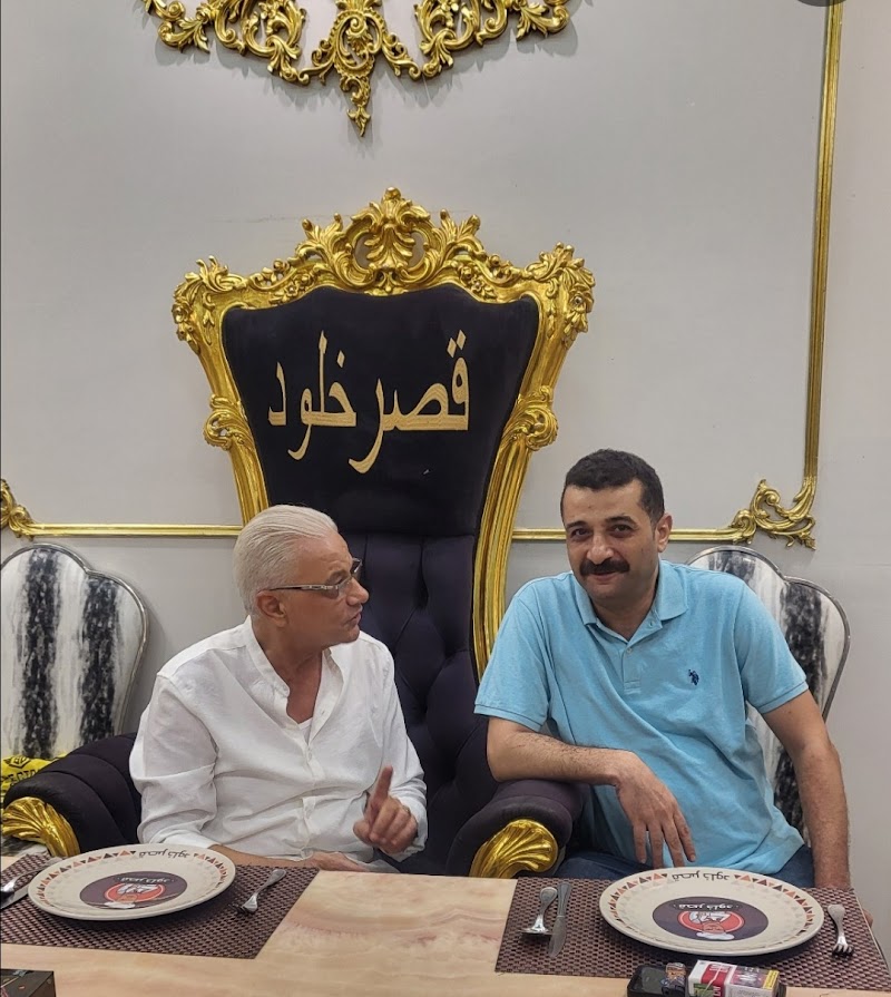 قصر خلود - Photo 3