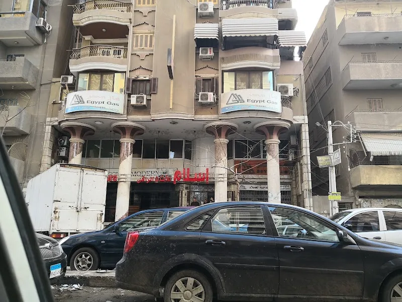 Egypt Gas Co. - Photo 3