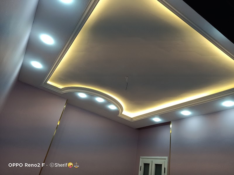 ابوشريف للمقاولات - Photo 2