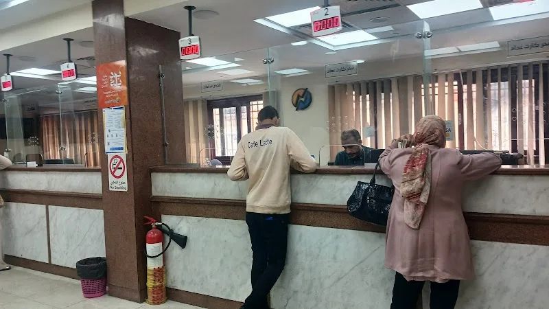 Alexandria Company for Electric Distribution - Smouha - Photo 2