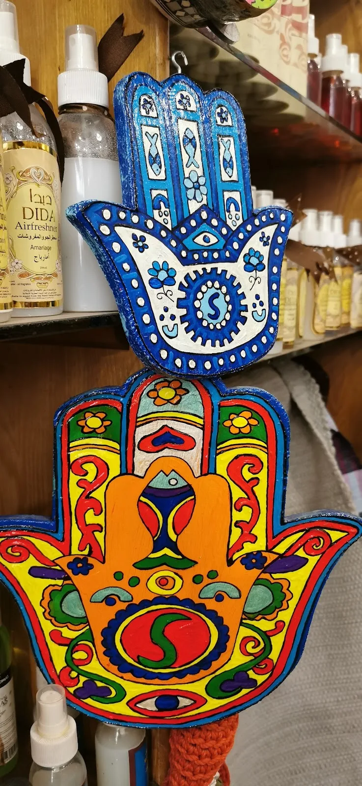 هوم اند بيوند - صورة 3