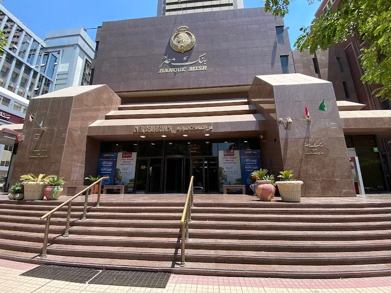 Banque Misr | بنك مصر - Photo 1