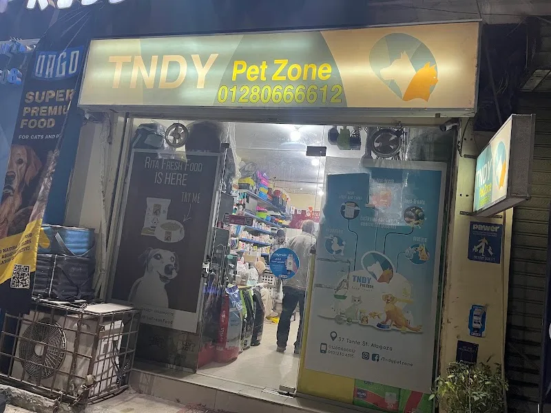 TNDY Pet Zone