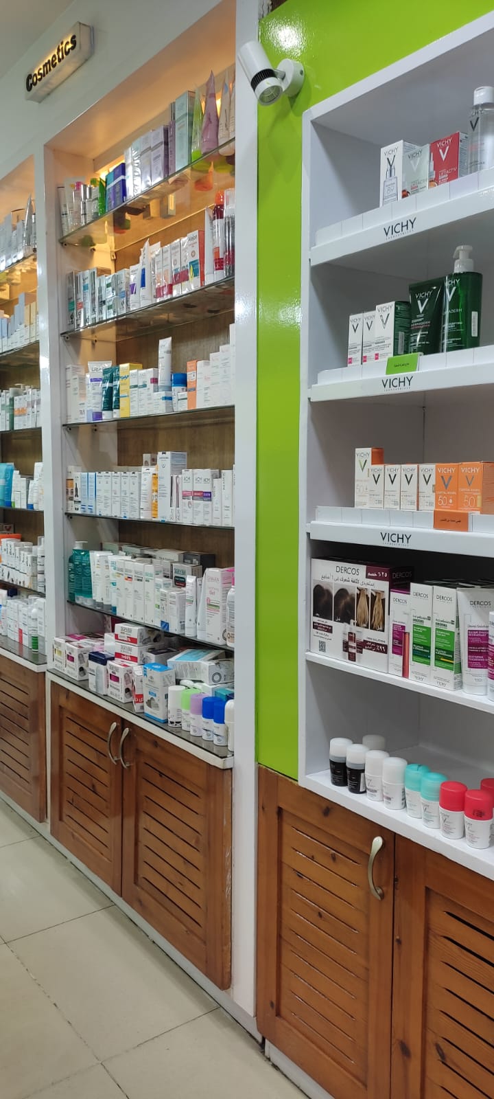 صيدليات خليفة - صورة 3