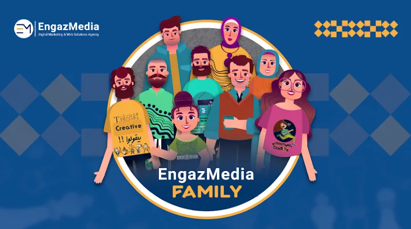 إنجاز ميديا - EngazMedia