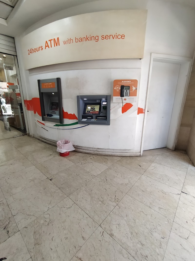 Alexandria Bank - Photo 3