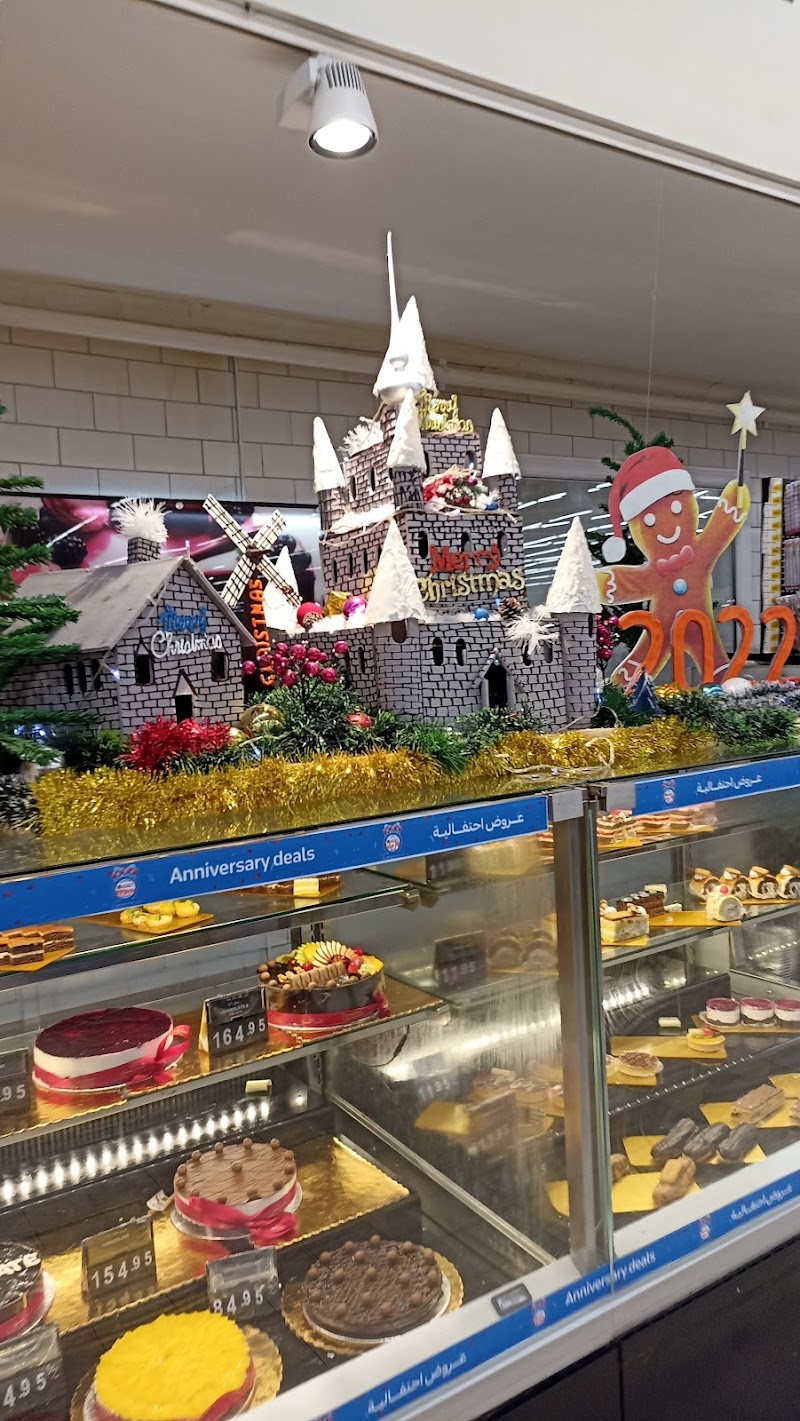 كارفور سيتي سنتر الإسكندرية - صورة 2