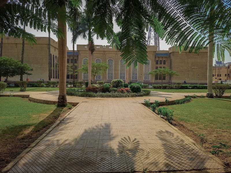Faculty of Agriculture Cairo University - Photo 1