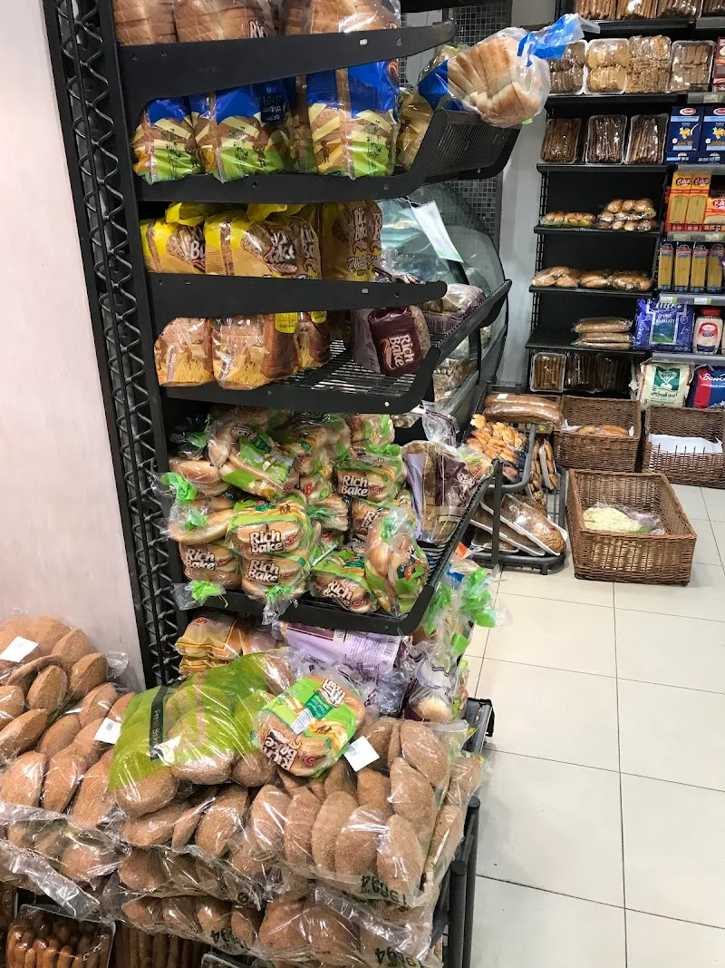 Seoudi Supermarket - Photo 2