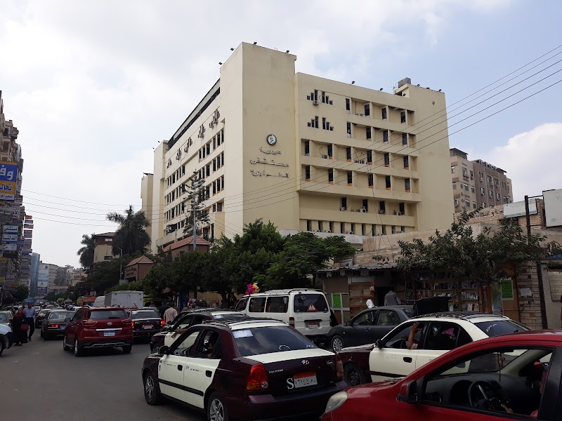 مستشفى طوارىء جامعة المنصورة