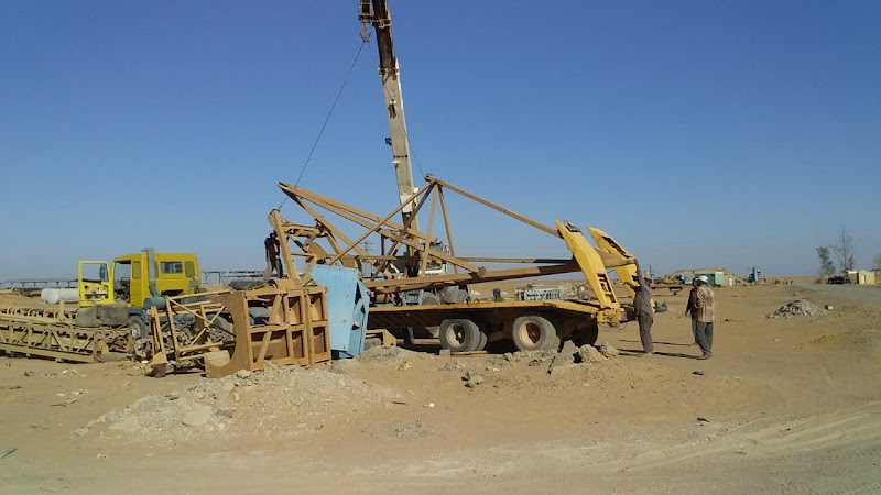 الشركة العقارية المصرية - Photo 3