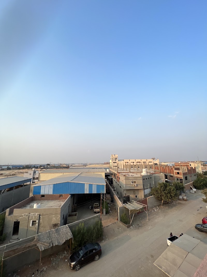 Bilbes Industrial Area - Photo 1