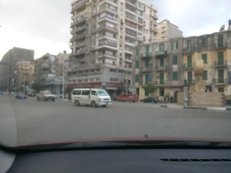 بنك مصر - صورة 1