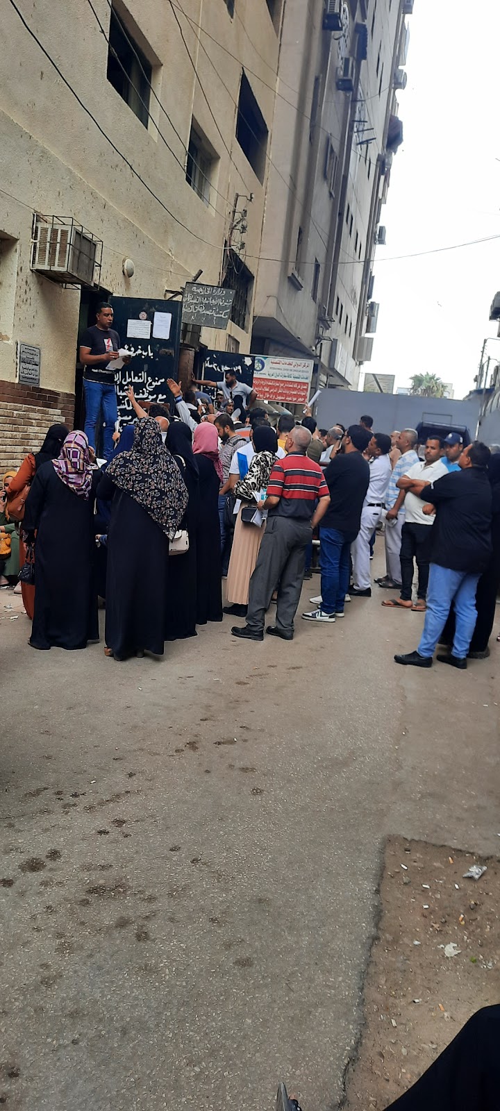 مكتب تصديقات وزارة الخارجية