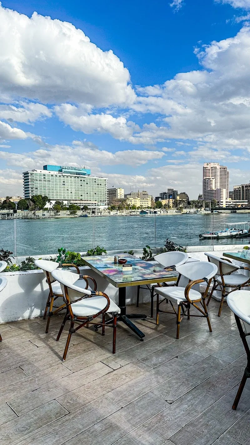 نايل سيتي العائمة