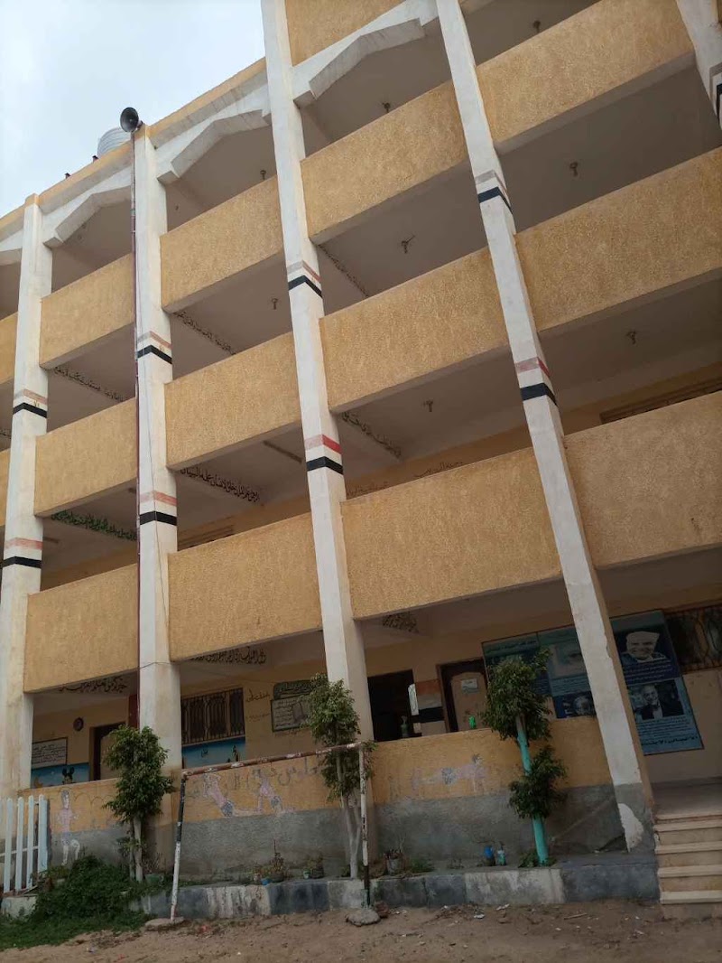 معهد كفر الطويلة الأزهري