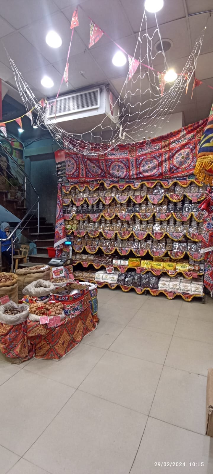 سراي ماركت سموحة - صورة 2