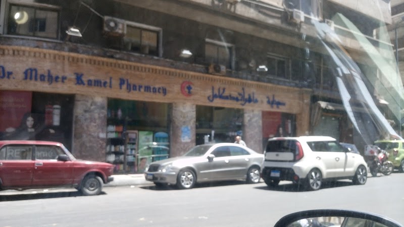 ماهر أحمد كامل