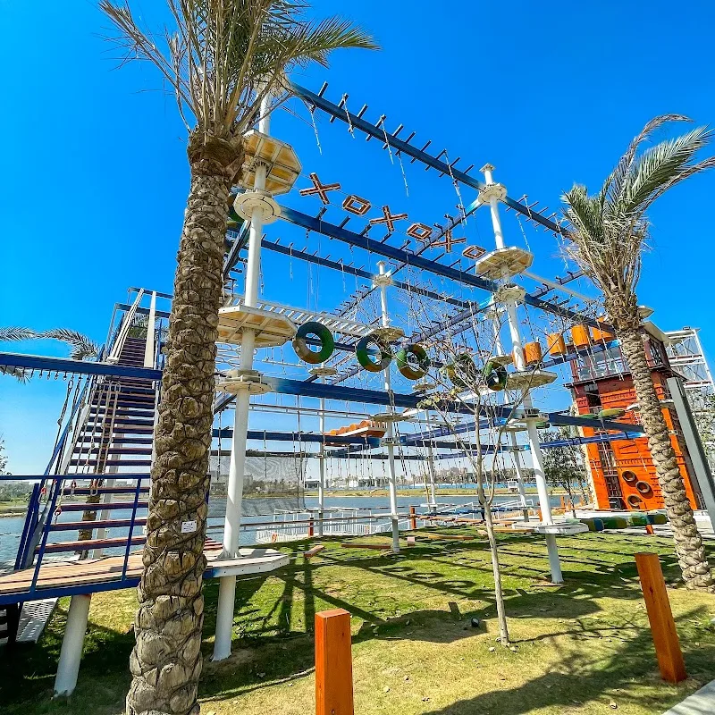 حديقة جزيرة التنين - صورة 2