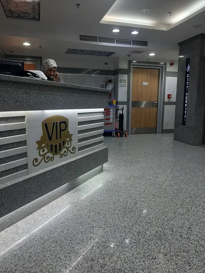 City Hospital - Photo 1