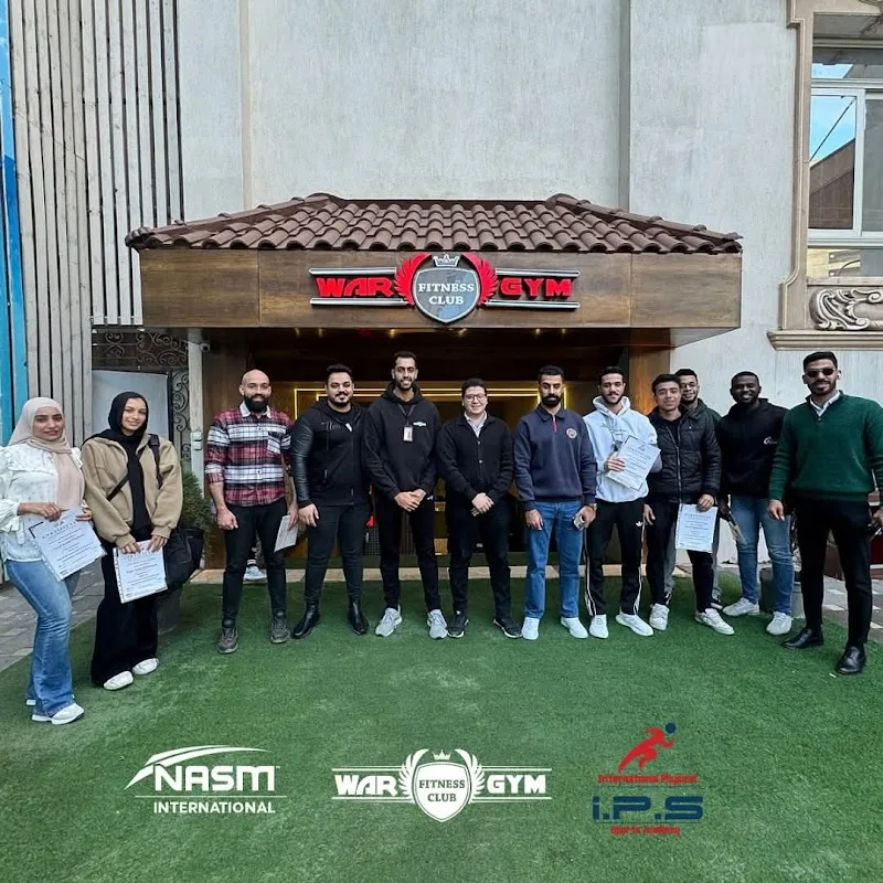War Gym - صورة 2