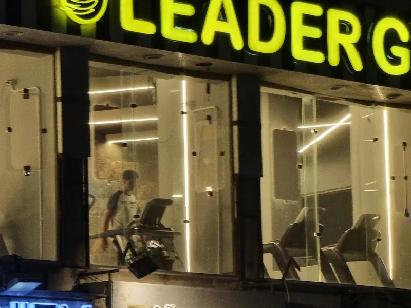 Leader Gym - Photo 2