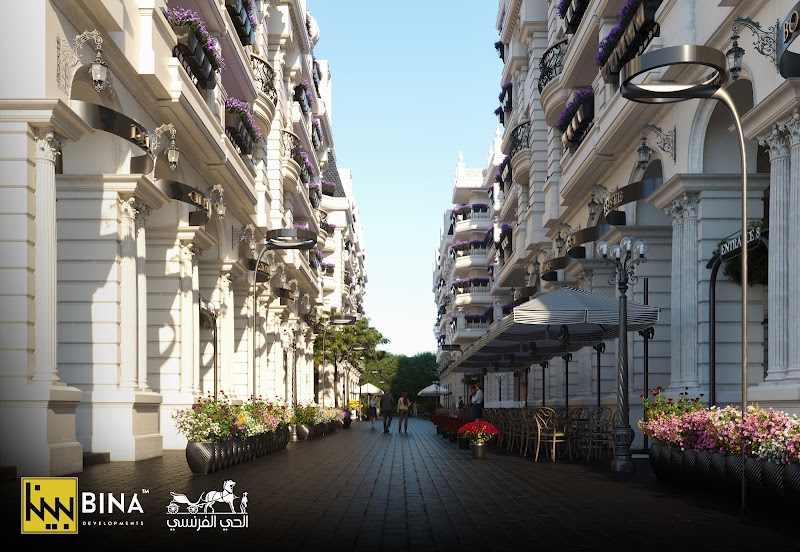 بينا للتطوير العقاري- Bina Developments - صورة 1