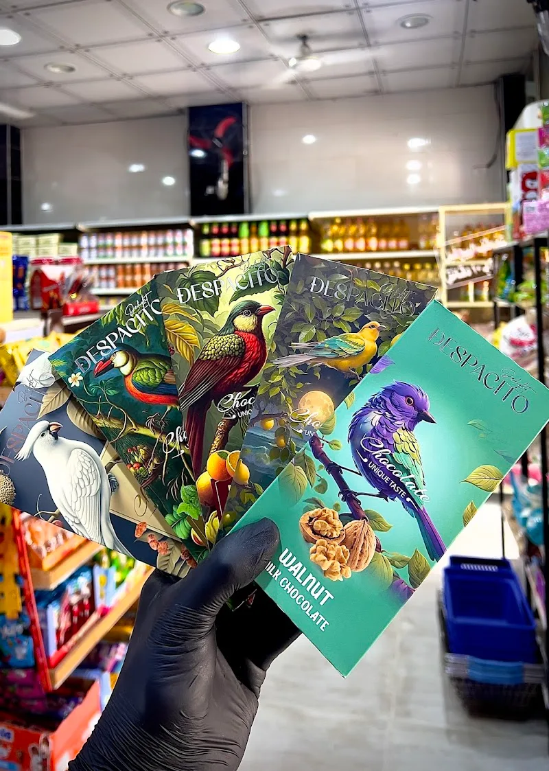 Al-ghaly markets اسواق الغالي ماركت - صورة 2