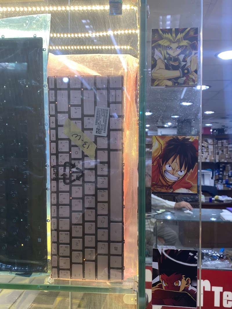 Cyber Tech صيانة لاب توب