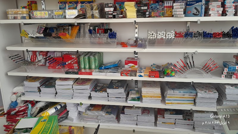 مكتبة 7Q للأدوات المكتبية والهدايا - Photo 2