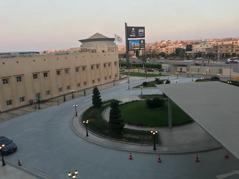 Air Force Specialized Hospital - Photo 2