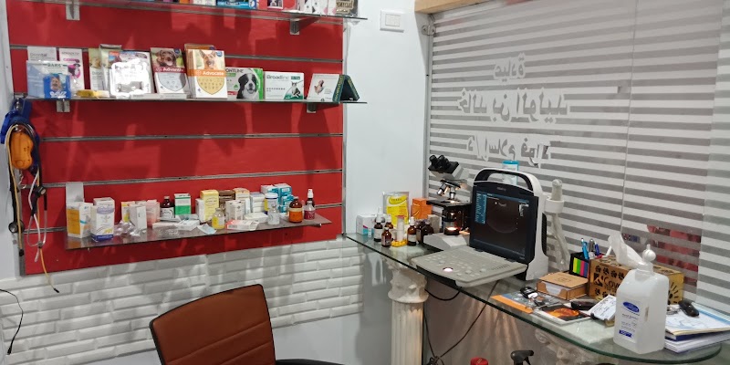 عيادة خالد بن الوليد البيطرية - صورة 2