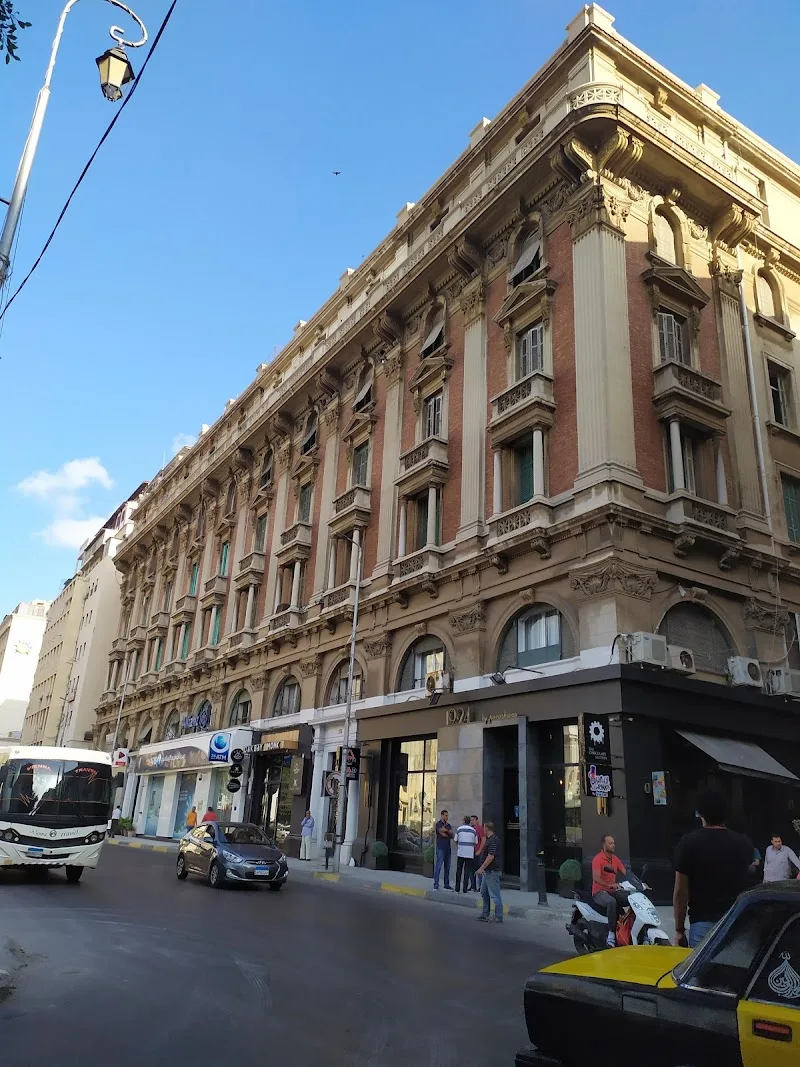 شركة مصر للتأمين