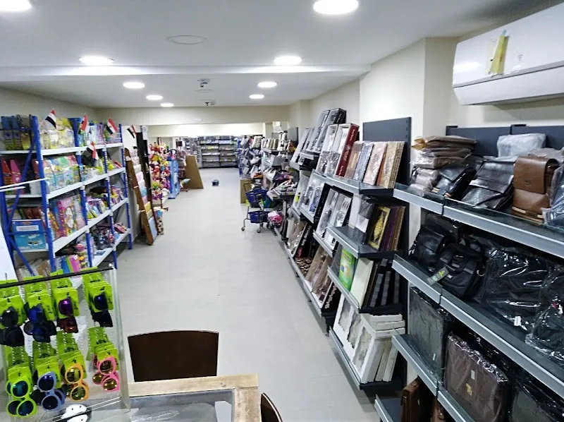 Bernasos - مكتبة برناسوس فرع المهندسين - صورة 3