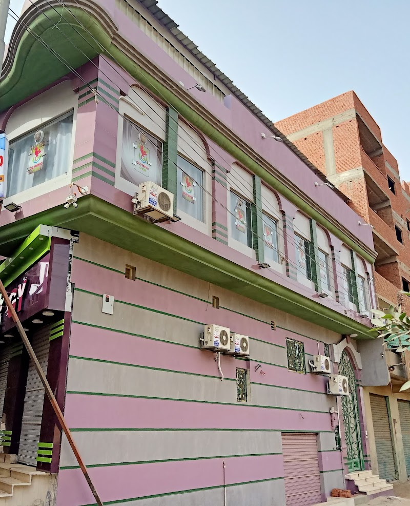 أوليمبك جيم Olympic gym - صورة 1