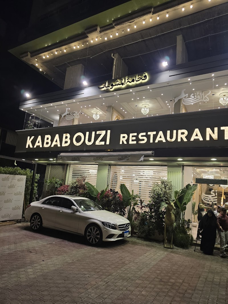 Kababouzi