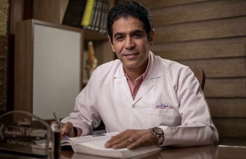 دكتور ضياء السيد – استشاري جراحة العظام والركبة وإصابات الملاعب – المنصورة